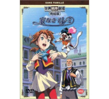 Бездомная девочка Реми