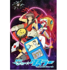 Безответственная галактика Тайлора