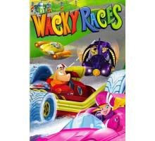 Безумные гонки