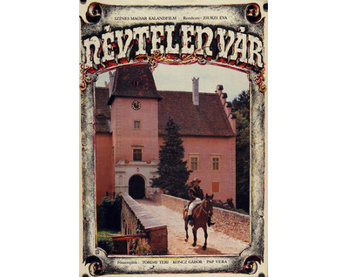 Безымянный замок смотреть онлайн Безымянный замок смотреть онлайн