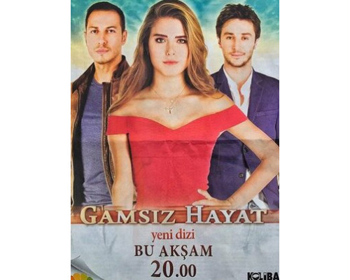 Беззаботная жизнь смотреть онлайн