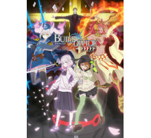 Билд Дивайд: Чёрный код