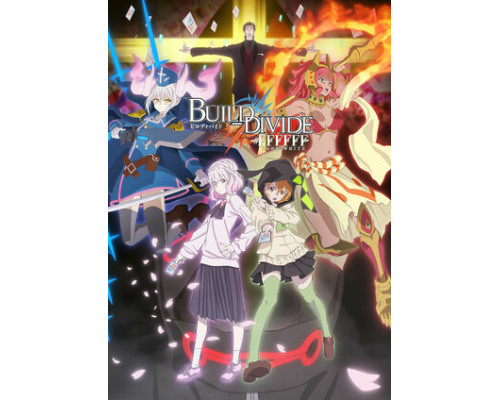 Билд Дивайд: Чёрный код смотреть онлайн