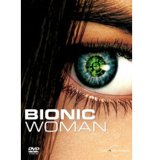 Бионическая женщина