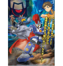 Битвы маленьких гигантов