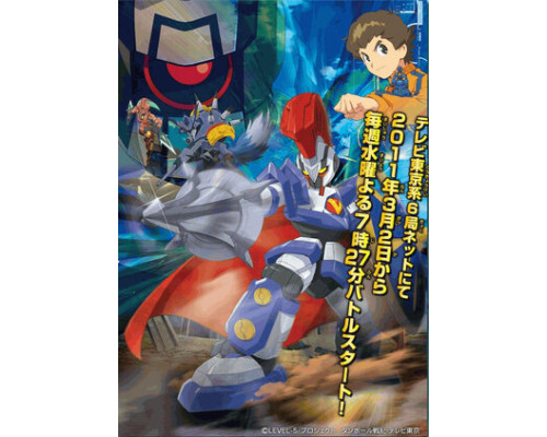 Битвы маленьких гигантов смотреть онлайн