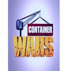 Битвы за контейнеры