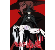 Благородный демон Энма