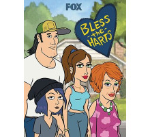 Благословите Хартов