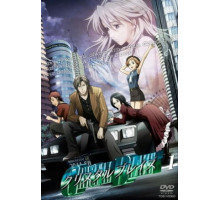 Блеск стекла