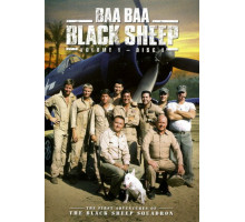 Блеяние чёрной овцы