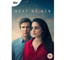 Ближайший родственник