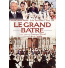 Блистательные Азераки