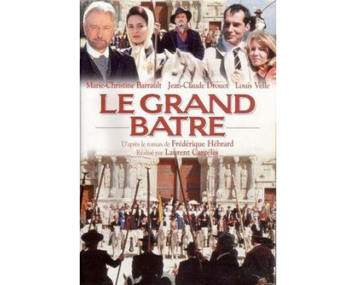 Блистательные Азераки смотреть онлайн Блистательные Азераки смотреть онлайн