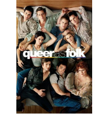 Близкие друзья