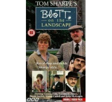 Блотт в помощь