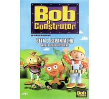 Боб-строитель