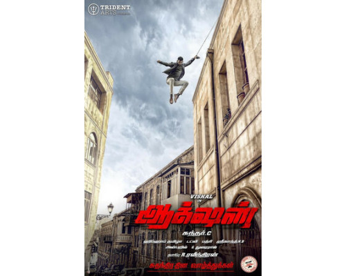 Боевик смотреть онлайн