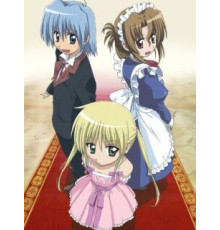 Боевой дворецкий Хаятэ