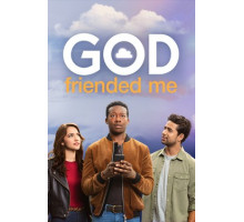 Бог меня зафрендил