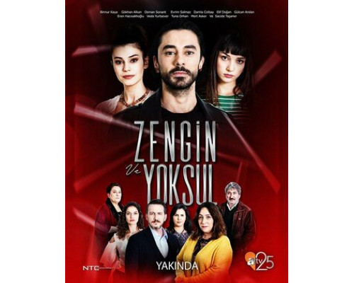 Богатые и бедные смотреть онлайн