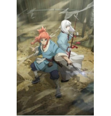 Божественная книга