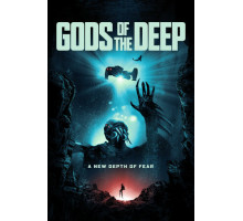 Боги бездны