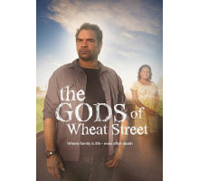 Боги с Пшеничной улицы