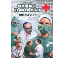 Больница на окраине города