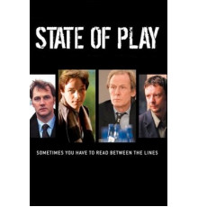 Большая игра