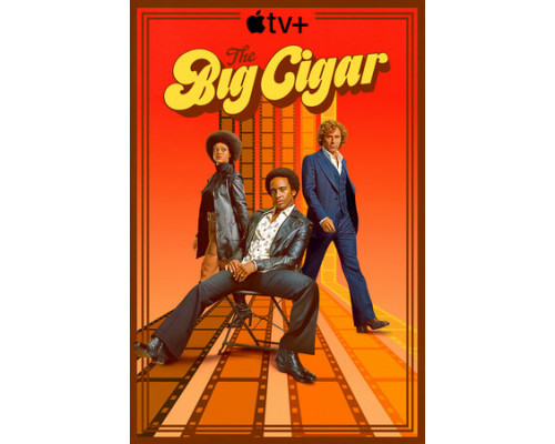 Большая сигара смотреть онлайн