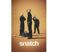 Большой куш