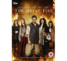 Большой пожар