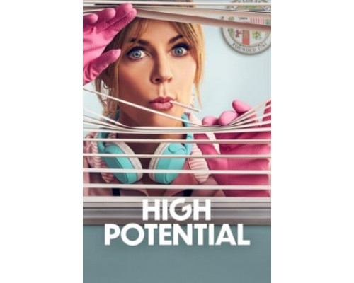 Большой потенциал смотреть онлайн