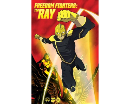 Борцы за свободу: Луч смотреть онлайн