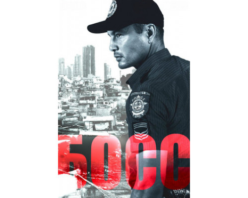 Босс смотреть онлайн