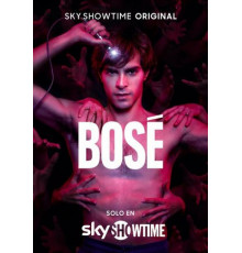 Бозе