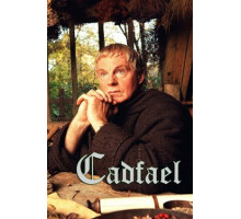 Брат Кадфаэль