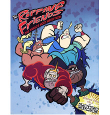 Братья-Потрошители