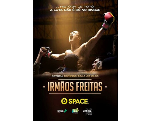 Братья Фрейтас смотреть онлайн