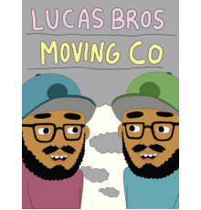 Братья Лукас