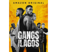 Братья по крови (Норвегия)