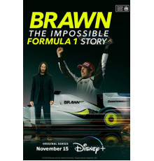 Браун: Невероятная история Формулы-1