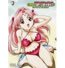 Браво, девушки!