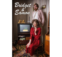 Бриджит и Имон