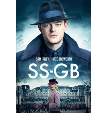 Британские СС