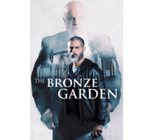 Бронзовый сад
