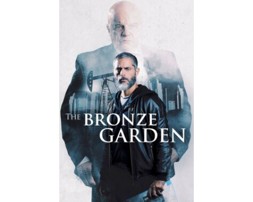 Бронзовый сад смотреть онлайн
