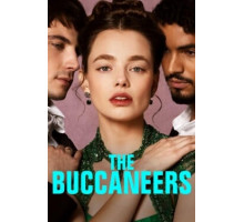 Буканьерки