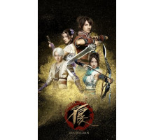 Булянжэнь Булянжэнь